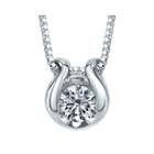 Sirena 1/12 Ct. T.w. Diamond Solitaire 14k White Gold Pendant Necklace