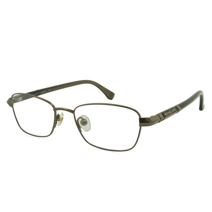 Michael Kors Rx Eyeglasses - Mk357 Brown 49mm - Frame Only With Demo Lenses