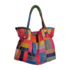 Amerileather Rainbow Mazy Tote Bag