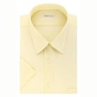 Van Heusen Easy-care Poplin Big And Tall Short Sleeve Poplin Dress Shirt