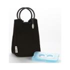 Fit & Fresh Ladies Retro Lunch Bag With Ice Pack