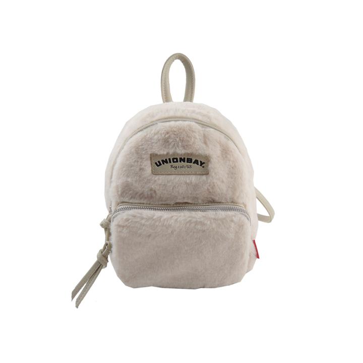 Union Bay Mni Fuzzy Backpack