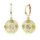 Genuine White Mother Of Pearl 14k Gold Drop Earrings
