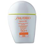 Shiseido Sports Bb Broad Spectrum Spf 50+ Wetforce