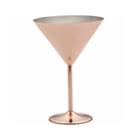 Towle Copper Plated Martini Glass 12oz Martini Glass
