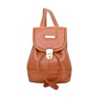 Leather Mini Backpack