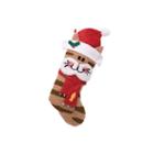 Glitzhome 3d Cat Hooked Christmas Stocking