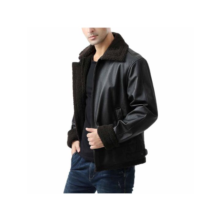 B-3 Flight Bomber Jacket