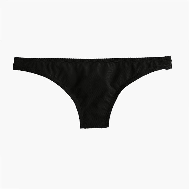 J.Crew Lowrider bikini bottom in piqunylon
