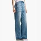 James Perse High Waisted Denim Pant