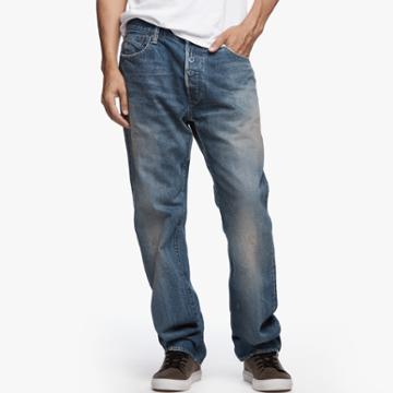 James Perse Chimala Straight Cut Baggy Jean