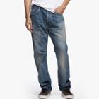 James Perse Chimala Straight Cut Baggy Jean
