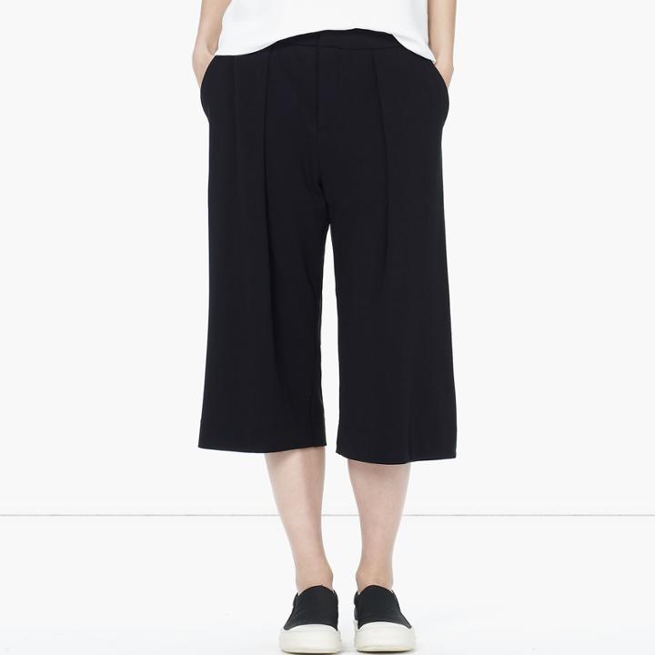 James Perse Matte Jersey Culotte