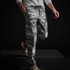 James Perse Contrast Camo Jogger
