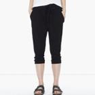 James Perse Cropped Slouchy Sweatpant