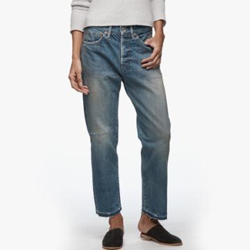 James Perse Chimala Used Ankle Cut Jean