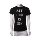Mens All I Do Is Win Tee