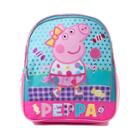 Peppa Pig Skate Backpack
