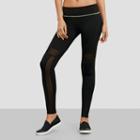 Reaction Kenneth Cole Mesh Panel Legging - Black/sprk