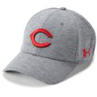 Men's Under Armour Cincinnati Reds Twist Closer Snapback Cap, Silver