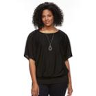 Plus Size Ab Studio Textured Banded-bottom Necklace Top, Women's, Size: 2xl, Black