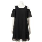 Petite Apt. 9&reg; Cold-shoulder Shift Dress, Women's, Size: 8 Petite, Black