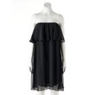 Women's Jennifer Lopez Off-the-shoulder Ruffle Shift Dress, Size: Xl, Ovrfl Oth