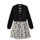 Girls 7-16 Knitworks Textured Bomber Jacket & Burnout Flower Dress With Necklace Set, Girl's, Size: 12, Black