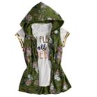 Girls 7-16 & Plus Size Self Esteem Graphic Tee Set With Hooded Vest & Necklace, Size: Xl, Med Brown