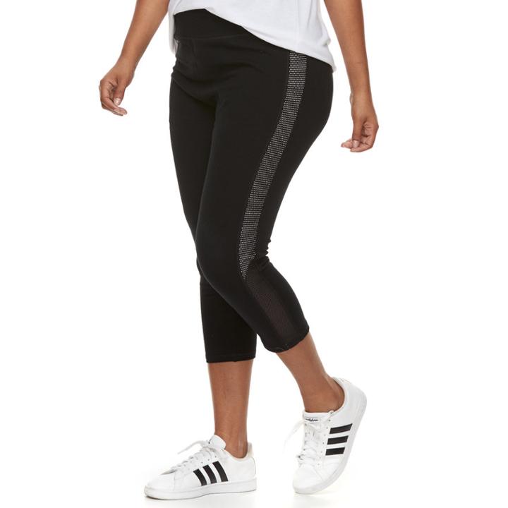 Juniors' Plus Size So&reg; Patterned Mesh Yoga Capri, Teens, Size: 2xl, Black