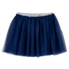 Girls Plus Size So&reg; Glitter Mesh Skirt, Girl's, Size: 14 1/2, Blue