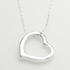 Mudd Silver-tone Heart Pendant, Women's, Grey