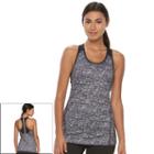 Women's Tek Gear&reg; Shirred Performance Tank Top, Size: Small, Med Grey