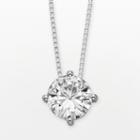 Forever Brilliant 14k White Gold Round-cut 1 9/10-ct. T.w. Lab-created Moissanite Pendant, Women's, Size: 18