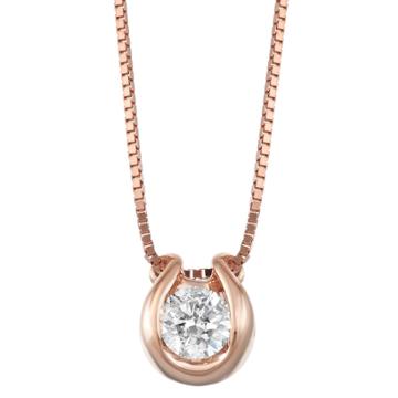Sirena Collection 14k Rose Gold Diamond Accent Horseshoe Pendant Necklace, Women's, Size: 18, White