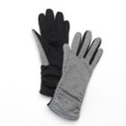 Apt. 9&reg; Women's Mini Houndstooth Gloves, Size: S-m, Silver