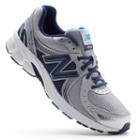 New Balance 450 Men's Running Shoes, Size: 8, Grey