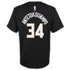 Boys 8-20 Milwaukee Bucks Giannis Antetokounmpo Player Name & Number Replica Tee, Size: L 14-16, Black