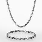 Lynx Black Ion-plated Stainless Steel And Stainless Steel Bike Chain Necklace And Bracelet Set - Men, Size: 22, Grey