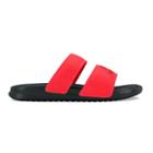 Nike Benassi Duo Ultra Women's Slide Sandals, Size: 5, Dark Red