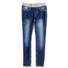 Girls 7-16 & Plus Size So&reg; Ribbed Waist Jeggings, Size: 16 1/2, Med Blue