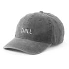 Women's So&reg; Embroidered Chill Washed Denim Baseball Cap, Grey