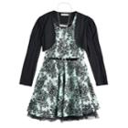Plus Size Girls 7-16 Belted Skater Dress & Shrug, Size: 14 1/2, Green