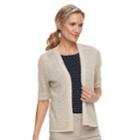Women's Croft & Barrow&reg; Textured Crop Cardigan Sweater, Size: Xl, Lt Beige