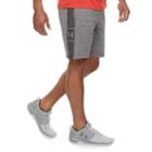 Men's Under Armour Ez Knit Shorts, Size: Large, Med Grey
