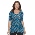 Women's Dana Buchman Print Elbow Sleeve Sharkbite Top, Size: Xs, Med Blue
