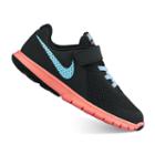 Nike Flex Experience 5 Pre-school Girls' Running Shoes, Girl's, Size: 1, Oxford