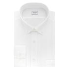 Men's Arrow Athletic-fit Dress Shirt, Size: 2x-34/35, White