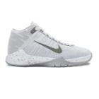Nike Zoom Ascension Grade School Boys' Basketball Shoes, Boy's, Size: 4, Natural