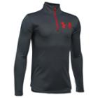 Boys 8-20 Under Armour Textured Tech Performance Quarter-zip Pullover, Size: Medium, Black